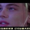 2020112期左岸春风一语断蓝！