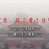 彩吧论坛,论坛首页今天,左岸春风